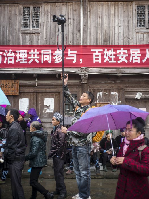 Fever for Photography in China